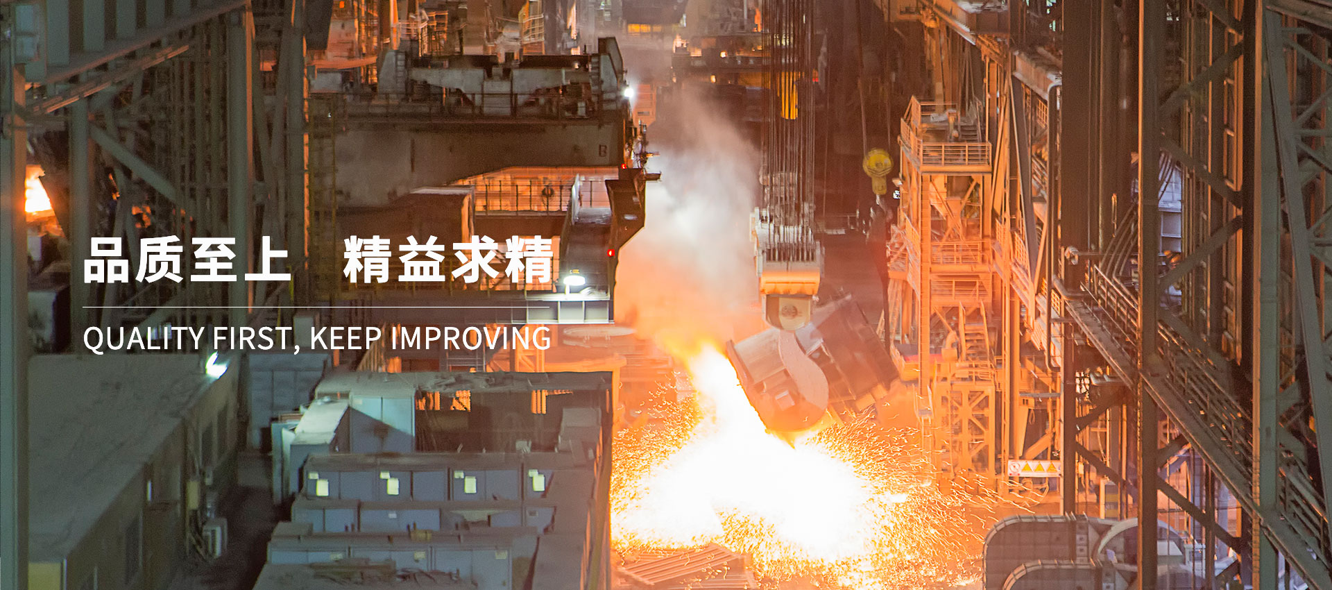 濰坊九順機械有限公司